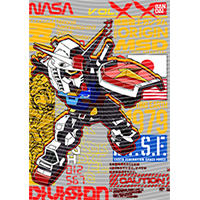 Japanese anime-JP 1853